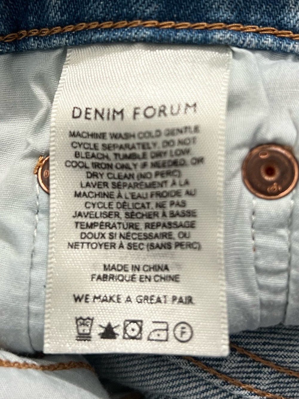 The Denim Forum - Picture 6 of 7